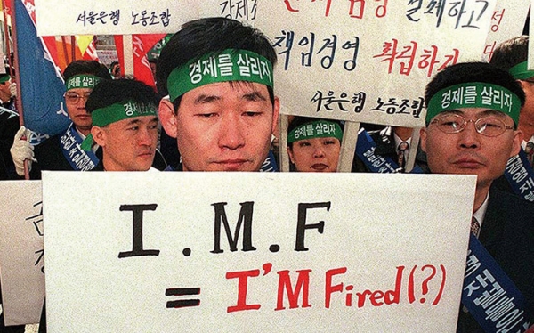1997년 IMF 금융위기는 개혁을 추진할 수 없었던 통치권 공백이 초래했다.