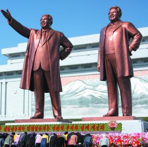 북한의 우상, ‘최고 존엄’은 유령이다