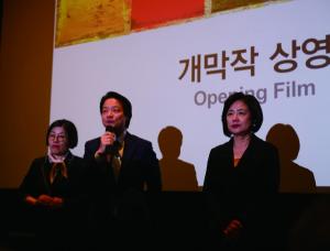 ‘경계에 선 아이들’  북한인권 영화제 개막작 상영