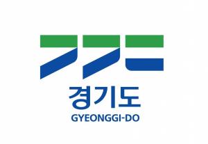 경기도, 전국 최대 지방정부 위상 반영하는 새로운 대표상징물 최종선정