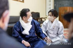 정교모, ‘김혜경 과잉 의전 논란’ 관련 성명 발표…“갑질의전 아닌 구조적 부패”