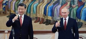 [글로벌] 중국-러시아의 ‘딜레마 동맹’