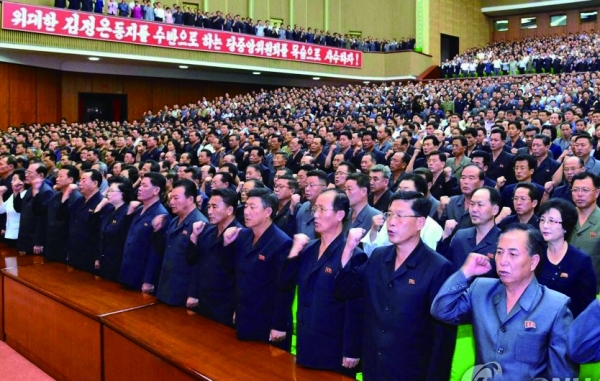 북한 최고인민회의는 국제사회의 보편적 룰을 의식해 입법기구라는 형식만 갖춘 거수기 집단에 불과하다