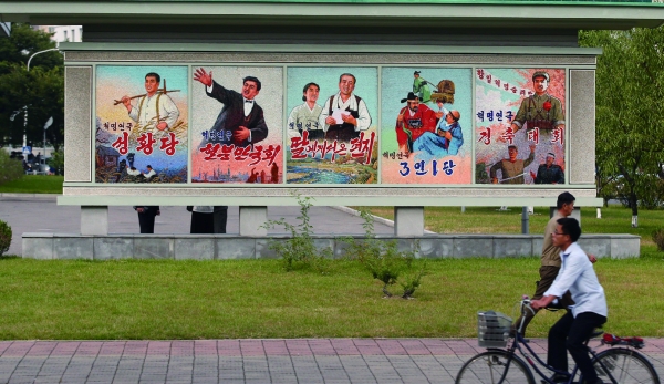 북한의 베트남식 개혁개방은 불가능할 것으로 보인다