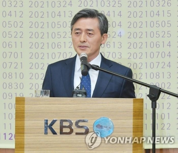 KBS 친문어용언론 논란과 함께 보복, 숙청 논란을 양산하는 양승동 KBS 사장