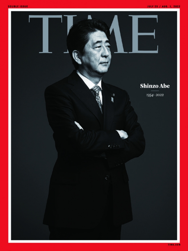 아베 전 일본 총리의 급작스런 서거를 다룬 타임스 표지