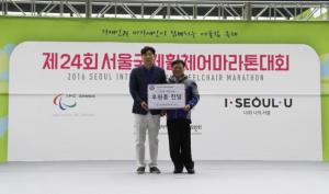 탐앤탐스, ‘서울국제휠체어마라톤대회’에 후원품 전달