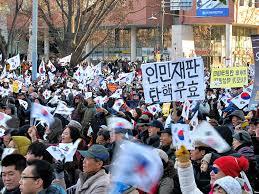 '대한민국을 사랑하는 사천구백만 민심(民心)' “탄핵 기각이 아니라 각하 되어야”