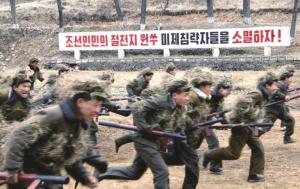 북한 미사일과 핵, 전쟁을 겨누다