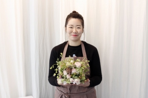 [인터뷰]  ‘꽃으로 세상을 디자인하다’ 춘천꽃집 꽃세디 한민선 대표