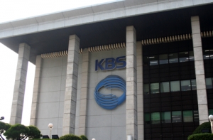 고대영 사장의 뒤통수? KBS ‘노영방송’ 단협체결 논란