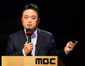 MBC공정노조 “해외특파원 일방 복귀명령 탓에, 김정은 中방문 타 언론사 보도 받아써”