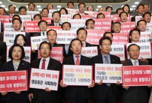한국당 “거짓말·자료조작 등 KBS사장 후보자 혐의 검토한 뒤 법적 조치”