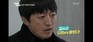 ‘오늘밤 김제동’ 분별 잃은 KBS와 방심위원들이 증명한 것