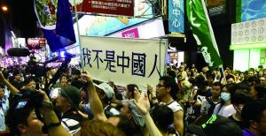 [심층분석] 홍콩 100만 反中시위에 숨은 코드 ‘長江의 물은 黃河와 섞이지 않는다’