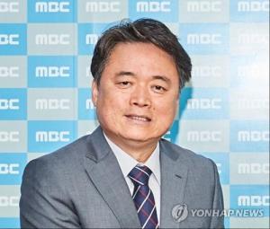 MBC 최승호, 부당해고 기자 복직하자마자 또 ‘6개월 중징계’