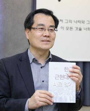 [인터뷰] 김재동 하늘교회 목사  “한국교회사가 독립운동사이자 한국근현대사”