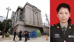 [이슈포커스]  휴스턴 총영사관 폐쇄, 중국 공산당 위기의 시작일까?