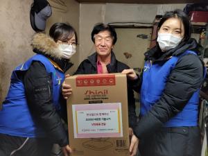 한국철도공사, 전국 370가구에게 방한 용품으로 따뜻한 연말연시 선물